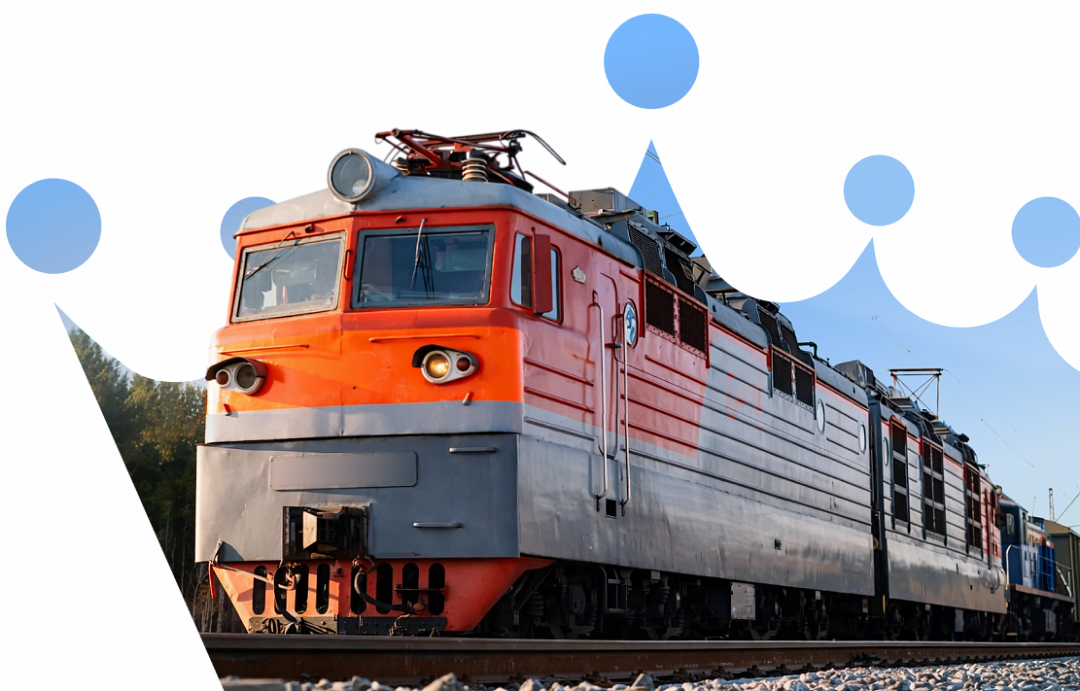 Железнодорожные <br>перевозки